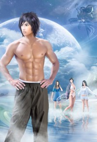 宝贝,我爱你 gl